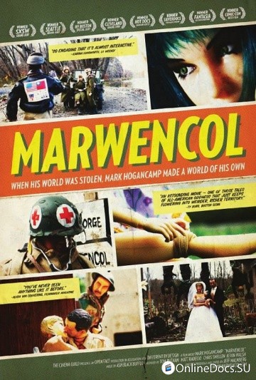 Постер Марвенкол 